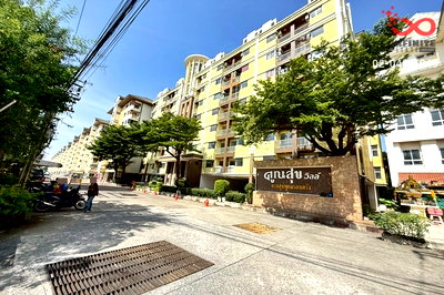 คอนโด ถนนรามอินทรา : ขายคอนโด คูณสุขวิลล์ นวมินทร์ 157 ห้องมุม 26 ตรม.ชั้น 6 