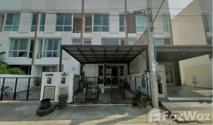 รูป โครงการมายด์ฮอฟ ร่มเกล้า-สุวรรณภูมิ 6177355 - รูปที่ 1/10