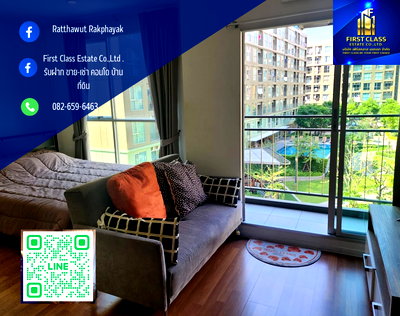 เช่าคอนโด กรุงเทพมหานคร : ให้เช่า Lumpini Place Bangna กม.3 ห้องว่าง 30เม.ย.นี้ค่ะ