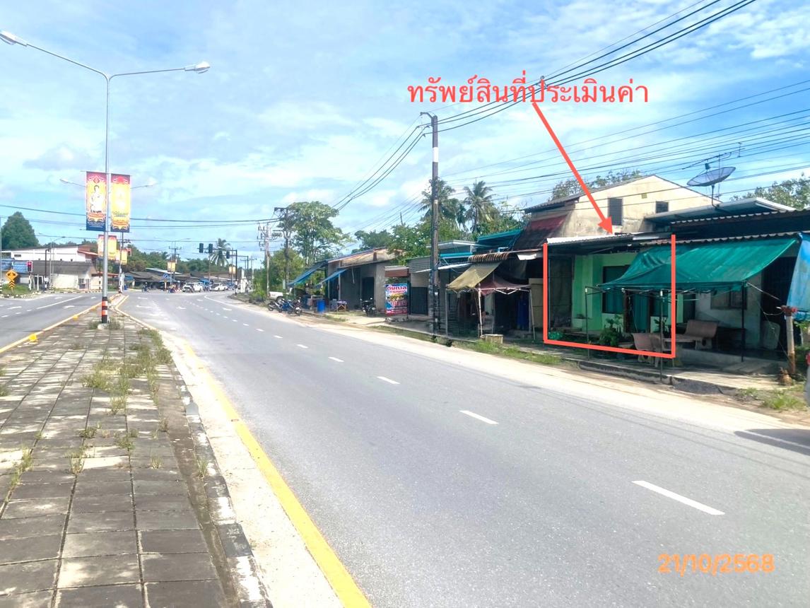 รูป บ้านเดี่ยว 27 ตร.วา เวียงสระ สุราษฎร์ธานี 1.1M - รูปที่ 7/12