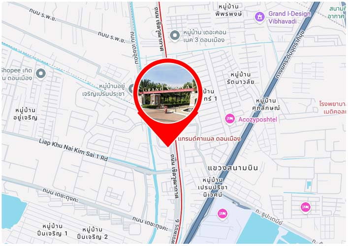 รูป H-113 : บ้านเดี่ยวไซด์ใหญ่ 189 ตร.วา ม.แกรนด์คาแนล ดอนเมือง ถ.เชิดวุฒากาศ - รูปที่ 7/7