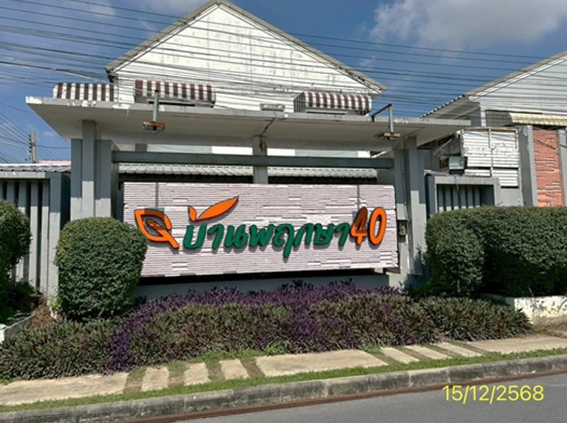 รูป ทาวน์เฮ้าส์ 18 ตร.วา บ้านพฤกษา 40 คลองหลวง ปทุมธานี 1.6M - รูปที่ 11/16