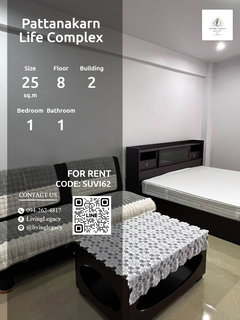 รูปภาพ SUVI62 Condo For Rent Pattanakarn Life Complex 25 Sq.M. Floor 8 Building 2 line id : @livinglegacy