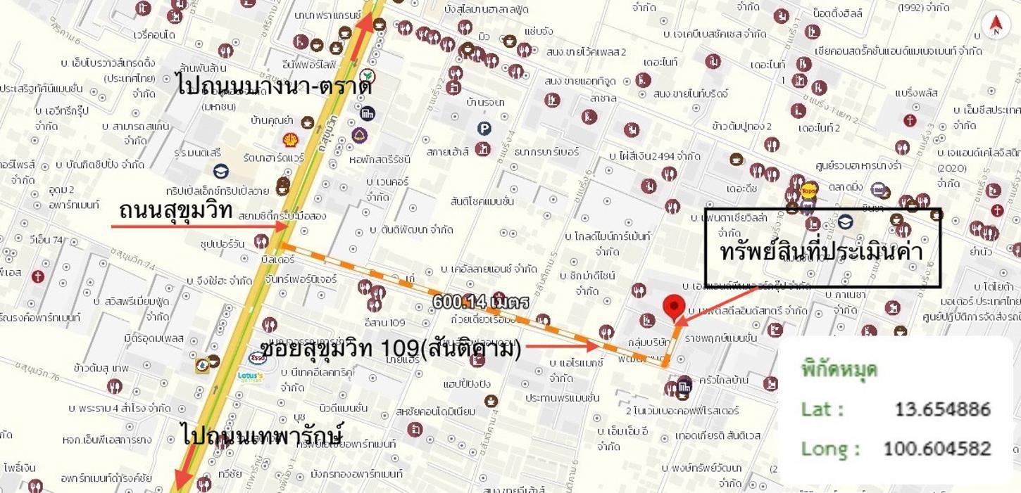 รูป คอนโดมิเนียม 26.12 ตร.ม. ลุมพินี วิลล์ สุขุมวิท109-แบริ่ง เมืองสมุทรปราการ สมุทรปราการ 1.1M - รูปที่ 31/32