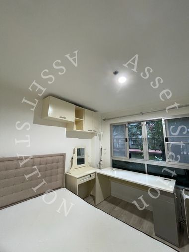 🏡 พร้อมอยู่! ให้เช่าคอนโด Lumpini Ville รามอินทรา-หลักสี่ เฟอร์ครบ