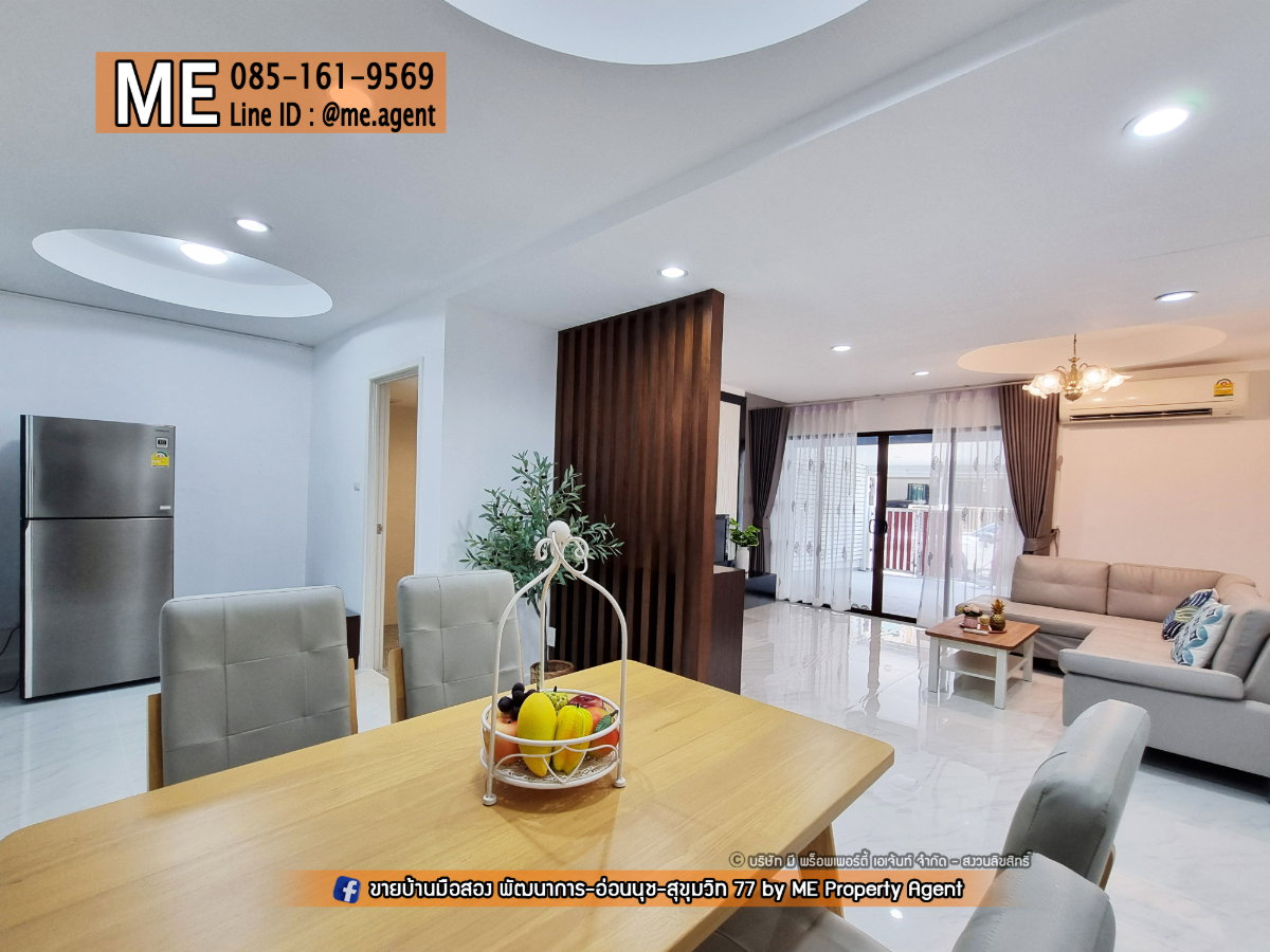 รูป ขาย📌 ทาวน์โฮม พฤกษาวิลล์ 57 พัฒนาการ 32 ตกแต่งหรู โรงจอดรถกว้าง เฟอร์นิเจอร์ครบ เดินทางสะดวก ใกล้ Airport Link หัวหมาก โทร 064-954-9619 (BC29-22) - รูปที่ 1/18