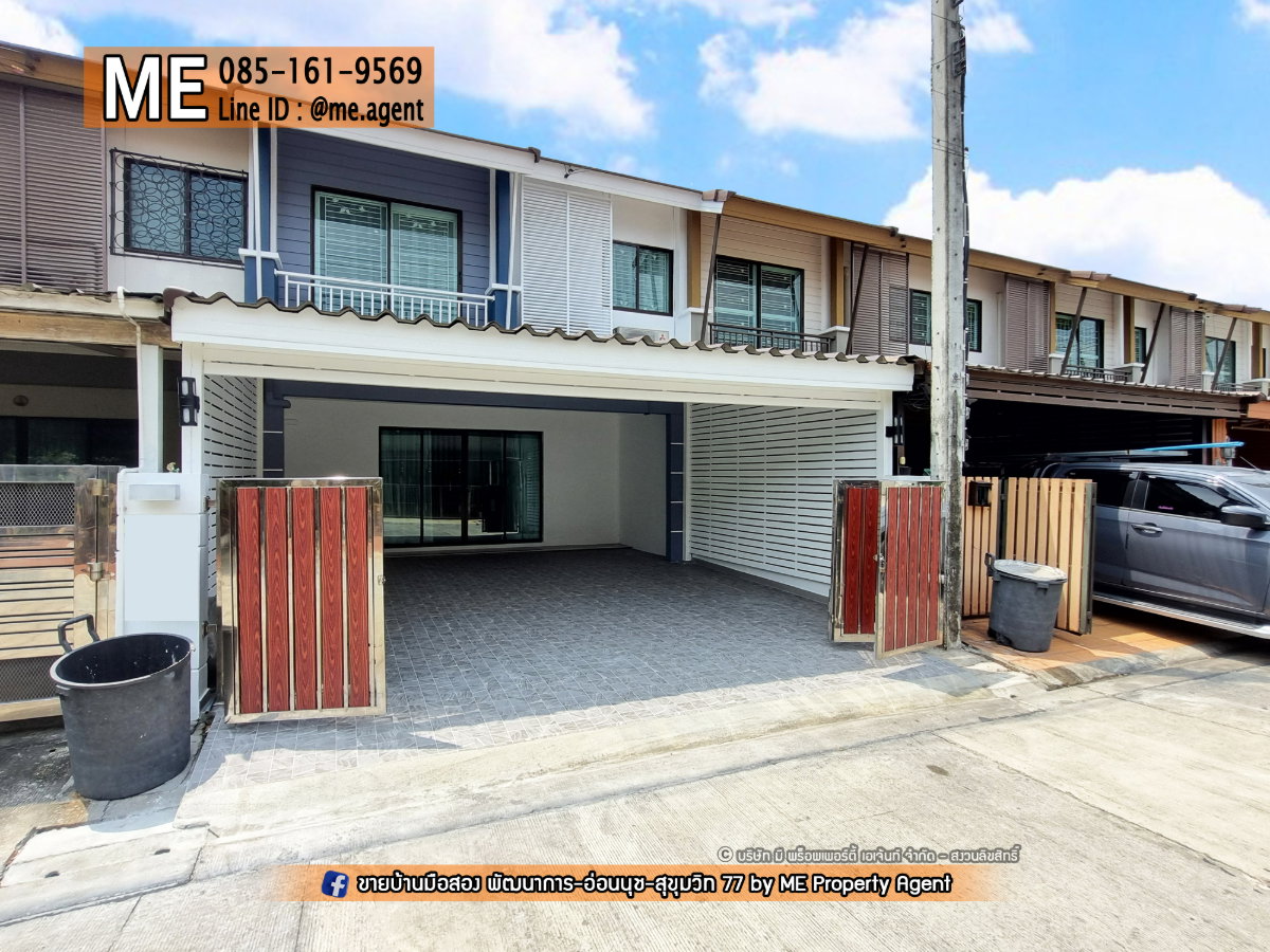 รูป ขาย📌 ทาวน์โฮม พฤกษาวิลล์ 57 พัฒนาการ 32 ตกแต่งหรู โรงจอดรถกว้าง เฟอร์นิเจอร์ครบ เดินทางสะดวก ใกล้ Airport Link หัวหมาก โทร 064-954-9619 (BC29-22) - รูปที่ 18/18