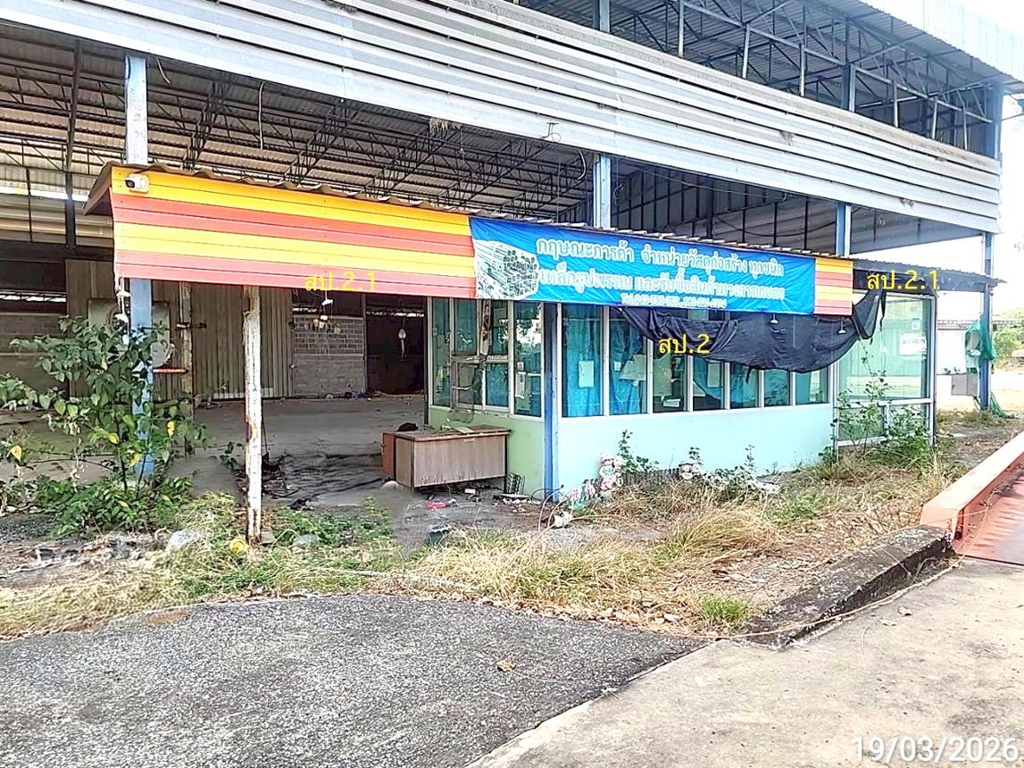 รูป โกดัง 3670 ตร.วา เมืองมหาสารคาม มหาสารคาม 12.5M - รูปที่ 29/44
