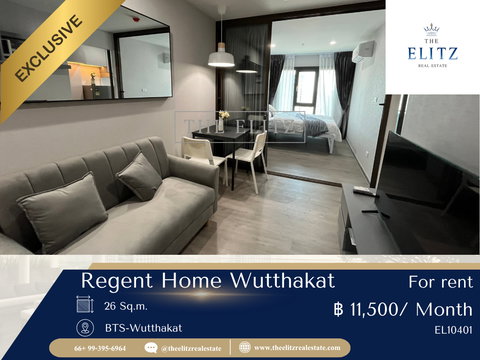 ✨คอนโดน่าอยู่ บรรยากาศดี ที่ Regent Home วุฒากาศ พร้อมให้คุณเริ่มต้นชีวิตในแบบที่ต้องการ 🎉