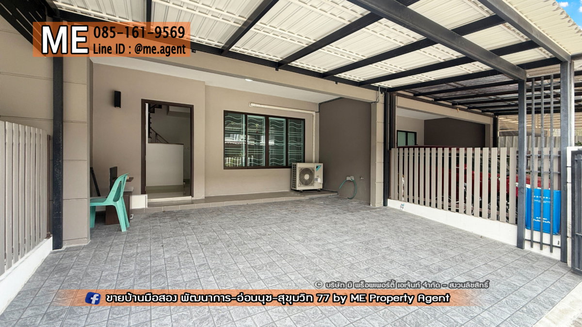 รูป ให้เช่า ทาวน์เฮ้าส์ พฤกษาวิลล์ 73 พัฒนาการ 38 3 นอน 2 น้ำ เฟอร์นิเจอร์ครบครัน พร้อมเข้าอยู่  (RTA35-21) - รูปที่ 2/17