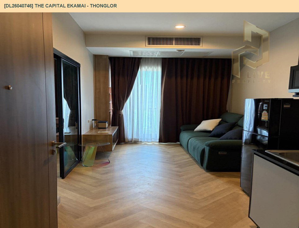 รูป DL26040746 ให้เช่าคอนโด เดอะ แคปิตอล เอกมัย - ทองหล่อ (The Capital Ekamai - Thonglor) ใกล้ BTS ทองหล่อ พร้อมเข้าอยู่ โทรด่วน 0653619502 LineID @897iyzll - รูปที่ 6/10