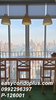 listing thumbnail image 19