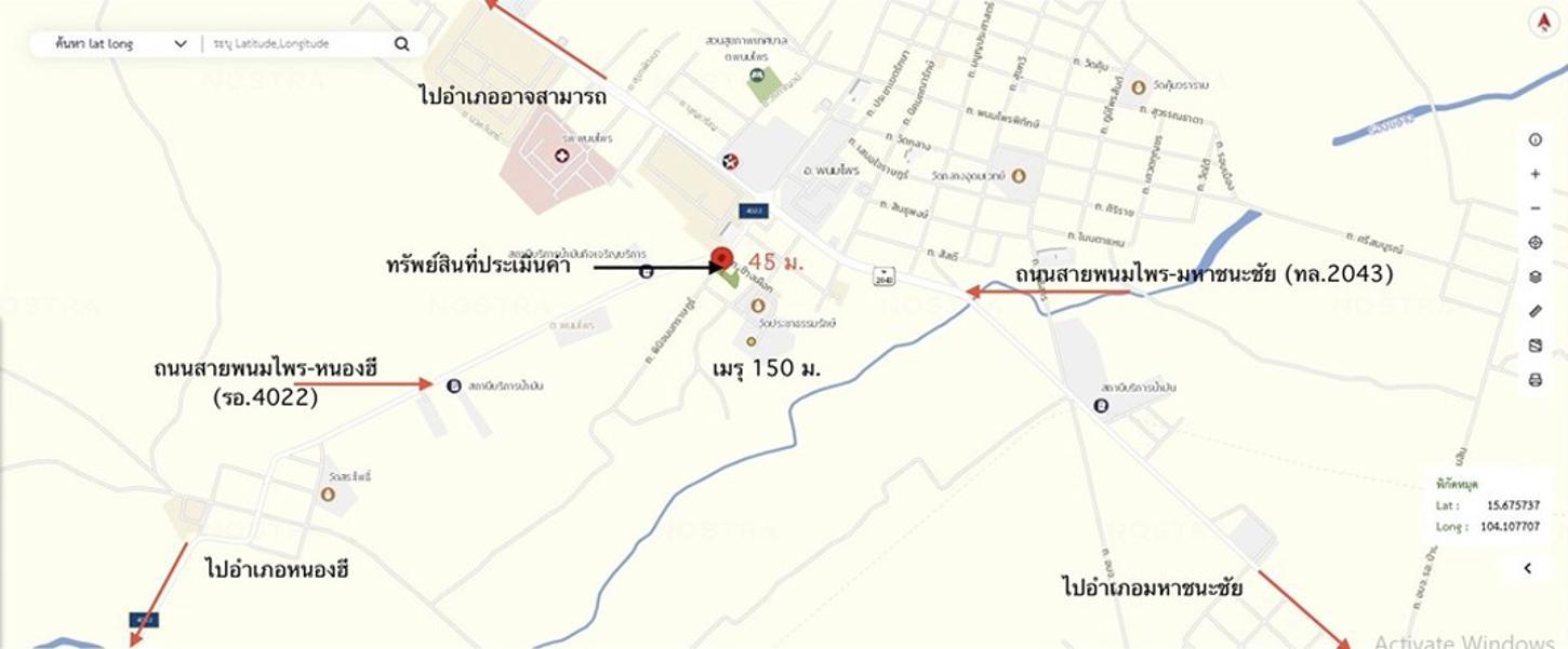 รูป บ้านเดี่ยว 303 ตร.วา พนมไพร ร้อยเอ็ด 4M - รูปที่ 42/42