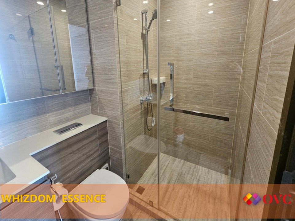 picture Ready for Sales @Whizdom Essence - 8/13