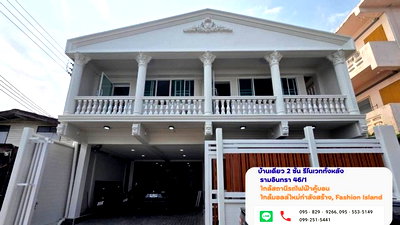 Houses for sale Khu Bon Station : FOR SALE  HOUSE PROPERTY  7000000 BAHT.