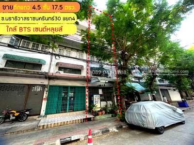 อาคารพาณิชย์ ถนนจันทน์ : ขายตึกแถว 4.5 ชั้น ซอยนราธิวาสราชนครินทร์30 แยก4 พื้นที่ 17.5 ตารางวา ขาย 4.2 ล้านบาท ใกล้ BTS เซนต์หลุยส์ เพียง 4.6 กม.