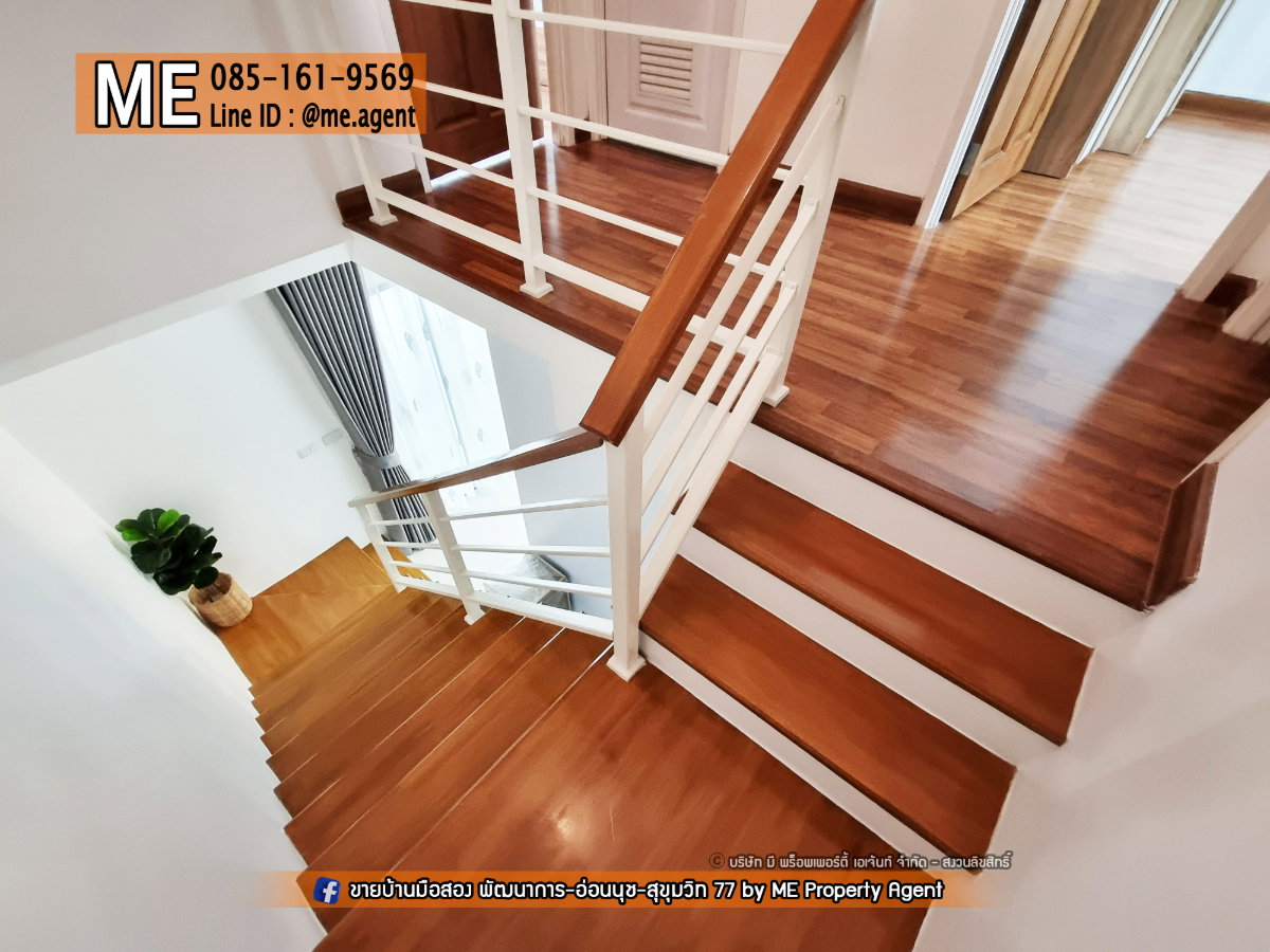 รูป ขาย📌 ทาวน์โฮม พฤกษาวิลล์ 57 พัฒนาการ 32 ตกแต่งหรู โรงจอดรถกว้าง เฟอร์นิเจอร์ครบ เดินทางสะดวก ใกล้ Airport Link หัวหมาก โทร 064-954-9619 (BC29-22) - รูปที่ 15/18