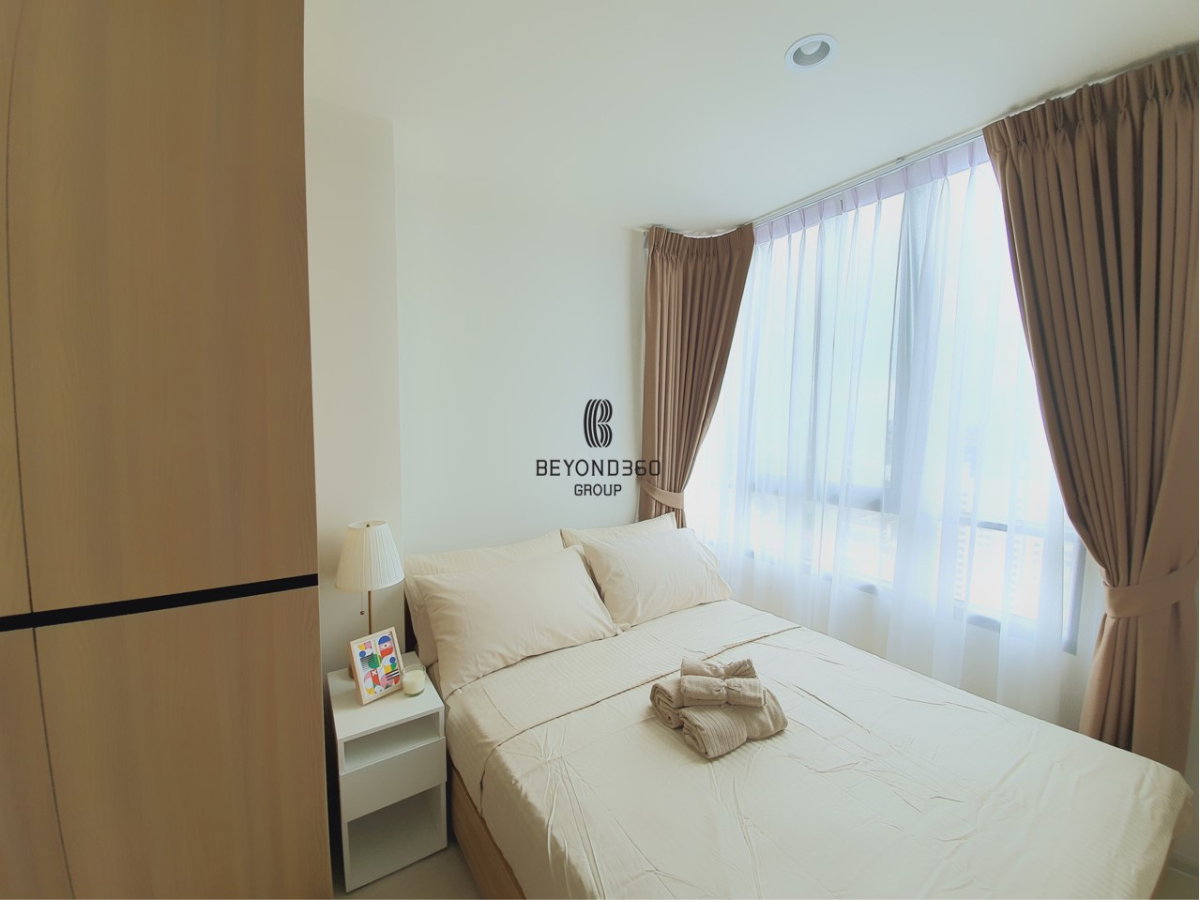 picture Nue Noble Chaengwattana 🌟PN-00003025🌟 - 7/17