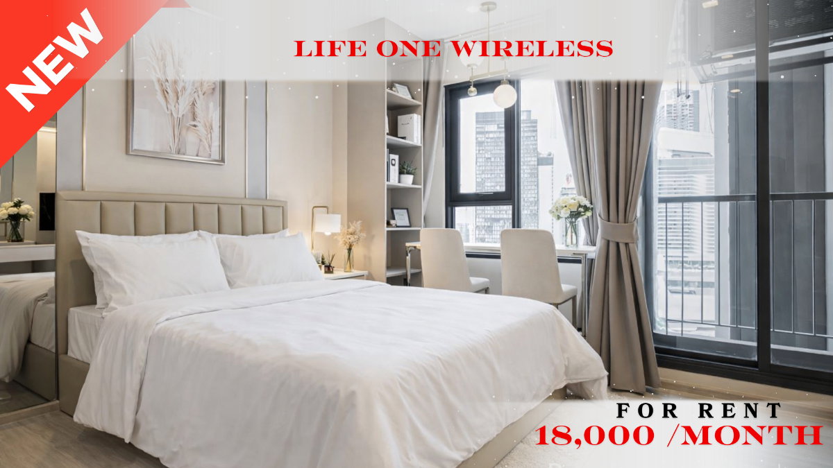 🍀🍀Beautiful Room🌸 ให้เช่า📌 ไลฟ์ วัน ไวร์เลส (Line: @rent2022) BTS เพลินจิต ห้องสวย พร้อมเข้าอยู่ ราคาดี!!🔖A08187