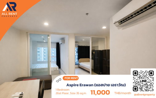รูปภาพ 🏢 คอนโดให้เช่า Aspire Erawan (แอสปาย เอราวัณ) งบคุ้ม! คอนโดใกล้ BTS เอราวัณ