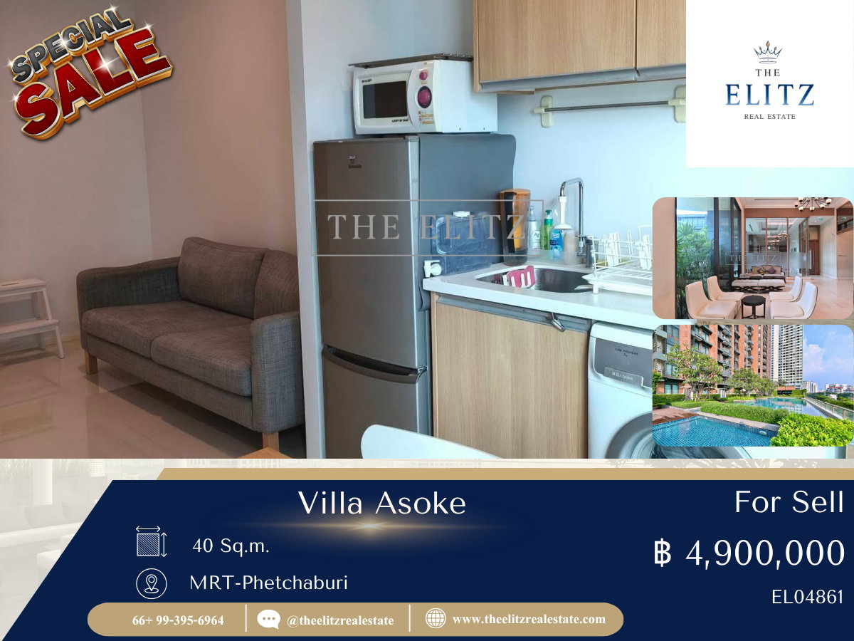 รูป ✨ให้ทุกวันของคุณเต็มไปด้วยความสบาย ที่ Villa Asoke พื้นที่ที่ออกแบบมาเพื่อการพักผ่อน ❤️ - รูปที่ 1/15