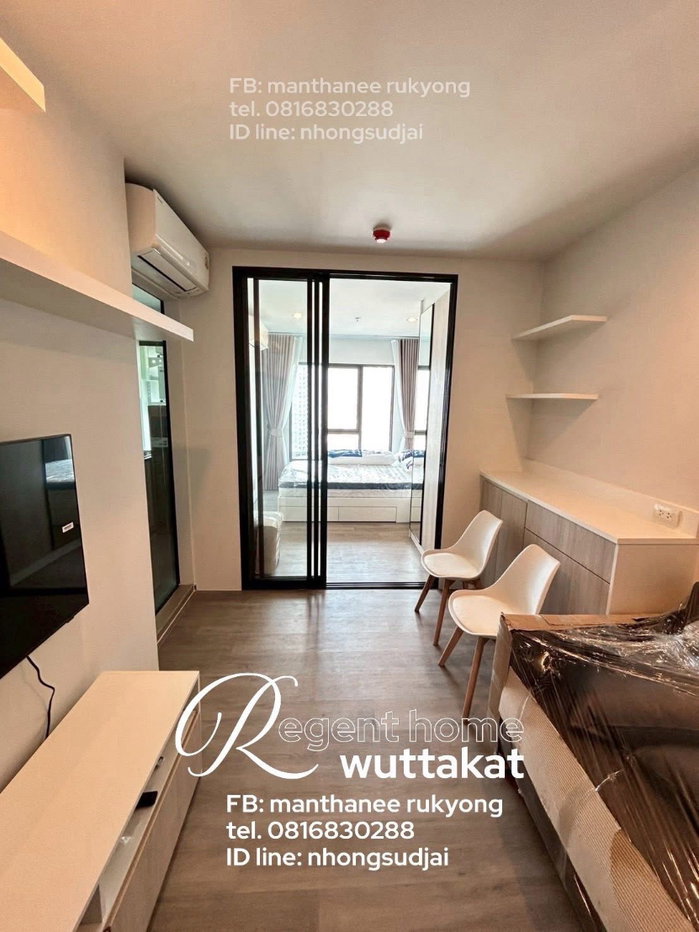รูป ปล่อยเช่า Regent Home wuttakat เดินทางสะดวก ใกล้ BTS วุฒากาศเพียง 180 เมตร - รูปที่ 3/16