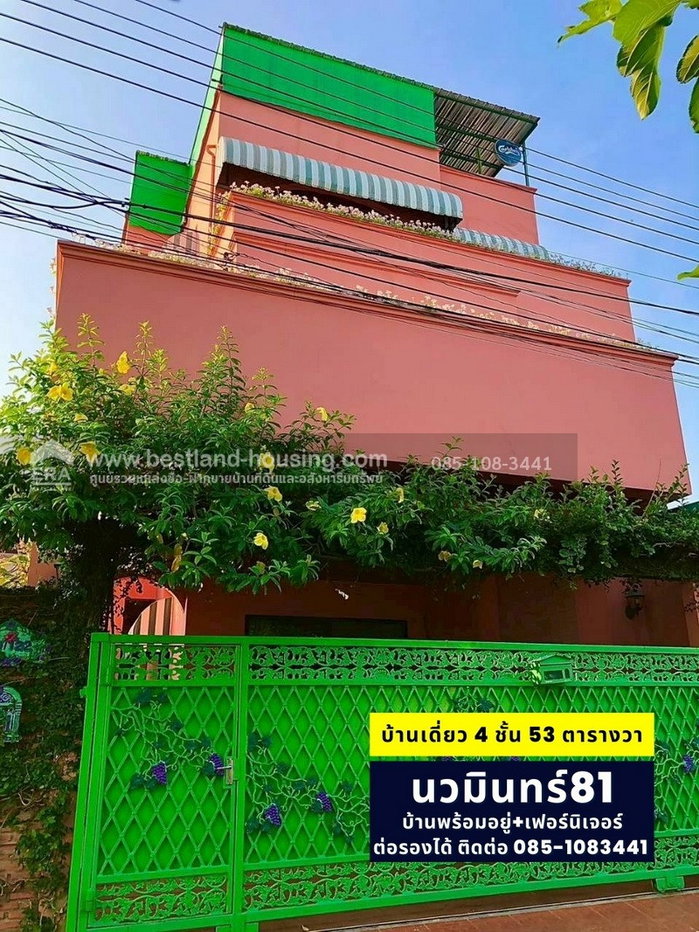 รูป ขายบ้านเดี่ยว 4 ชั้น 53 ตรว. ซอยนวมินทร์81 บ้านพร้อมอยู่ พร้อมเฟอร์นิเจอร์ เดินทางสะดวก ราคาต่อรองได้ - รูปที่ 1/27