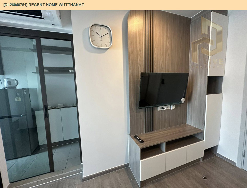 รูป DL26040751 ให้เช่าคอนโด  รีเจ้นท์ โฮม วุฒากาศ (Regent Home Wutthakat) ใกล้ BTS วุฒากาศ พร้อมเข้าอยู่ โทรด่วน 0656259498 LineID @257sxzzu - รูปที่ 2/6
