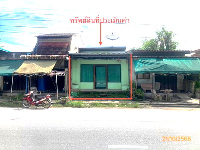 บ้านเดี่ยว สุราษฎร์ธานี : บ้านเดี่ยว 27 ตร.วา เวียงสระ สุราษฎร์ธานี 1.1M