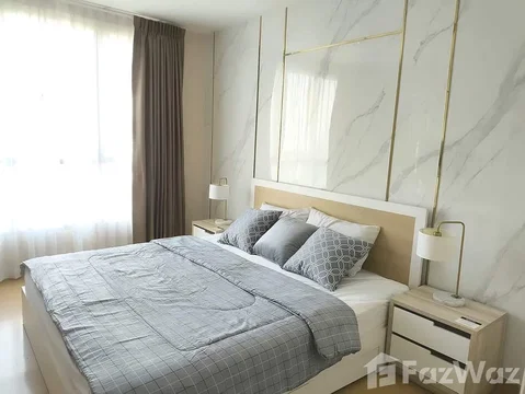 .Live Life Large in 1-of-a-Kind 2-BDRM Condo: Life @ Sukhumvit 65 1394586
