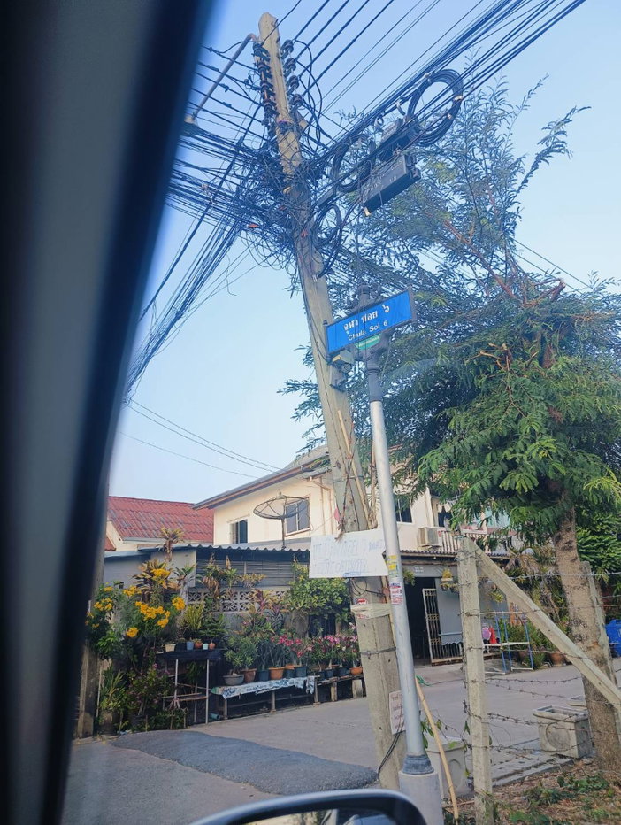 รูป  ขายที่ดินใกล้ทางด่วนศรีสมาน 400 เมตร สวยมากติดสวนสมเด็จ 200 เมตร  130 ตรว. ตรวละ 50,000 บาท   6,500,000  ลบ. - รูปที่ 14/15