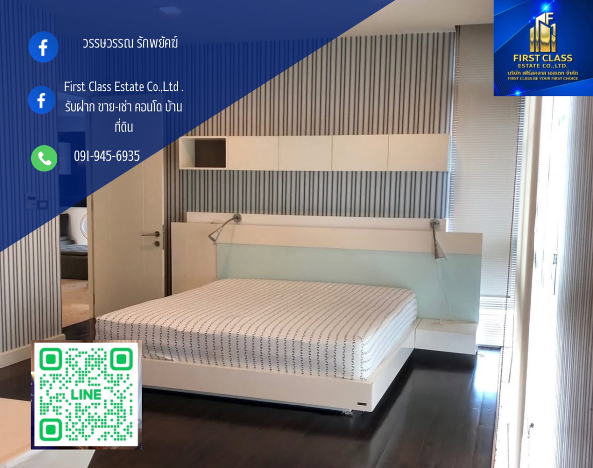 รูป Nusasiri Grand Condo เอกมัย  3ห้องนอน 3ห้องน้ำ ชั้น9 ขนาด167ตรม 85,000/เดือน - รูปที่ 1/31