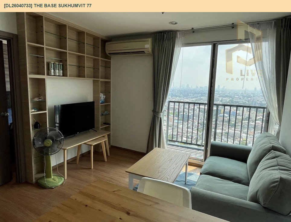 รูป DL26040733 ให้เช่าคอนโด เดอะ เบส สุขุมวิท 77 (The Base Sukhumvit 77) ใกล้ BTS อ่อนนุช พร้อมเข้าอยู่ โทรด่วน 0800343450 LineID @655ebbvc - รูปที่ 5/6