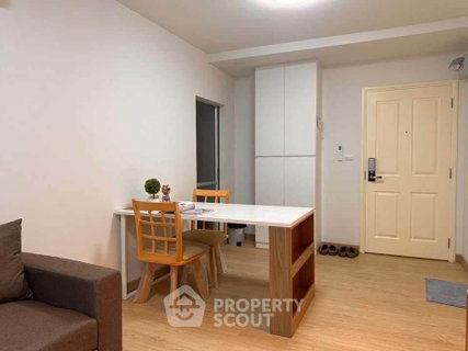 1-BR Condo at D Condo Nim Chiang Mai close to CentralFestival Chiangmai (ID 2658972)
