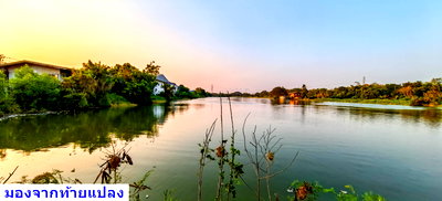 ที่ดิน เขตมีนบุรี : ขายที่ดิน18ไร่ ซ.วัดสุขใจ มีนบุรี กทม เหมาะสำหรับทำบ้านจัดสรร ร้านอาหาร