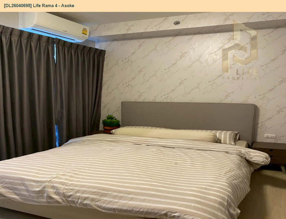 รูป DL26040694 ให้เช่าคอนโด แชปเตอร์ วัน อีโค รัชดา - ห้วยขวาง (Chapter One Eco Ratchada - Huai Khwang ) ใกล้ MRT ห้วยขวาง พร้อมเข้าอยู่ โทรด่วน 0653619502 LineID @897iyzll - รูปที่ 3/9