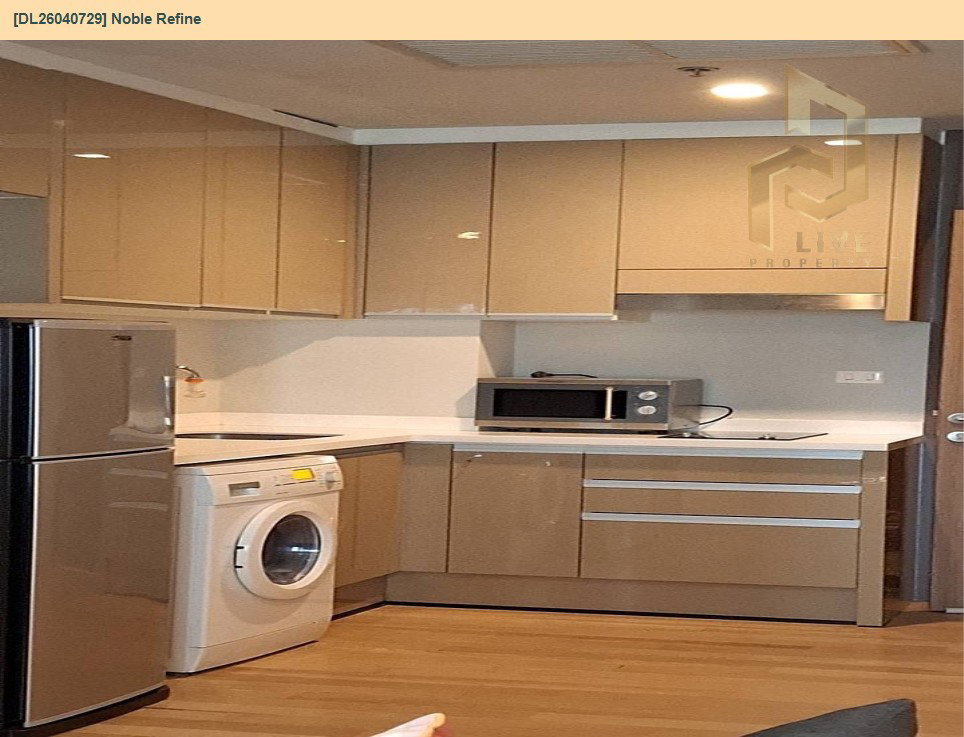 รูป DL26040729 ให้เช่าคอนโด โนเบิล รีไฟน์ (Noble Refine) ใกล้ BTS พร้อมพงษ์ พร้อมเข้าอยู่ โทรด่วน 0614453194 LineID @162cjixi - รูปที่ 4/5