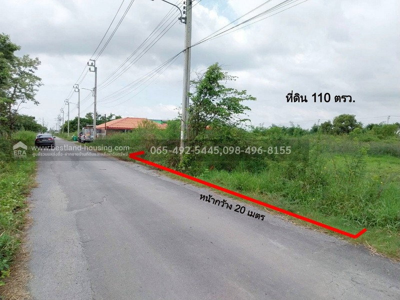 รูป ขายที่ดินเปล่า 110 ตรว. ซ.เลียบวารี31 หนองจอก เหมาะสร้างบ้านอยู่อาศัย ถนนปูนสาธารณะ หน้าหันทิศตะวันออก - รูปที่ 4/26