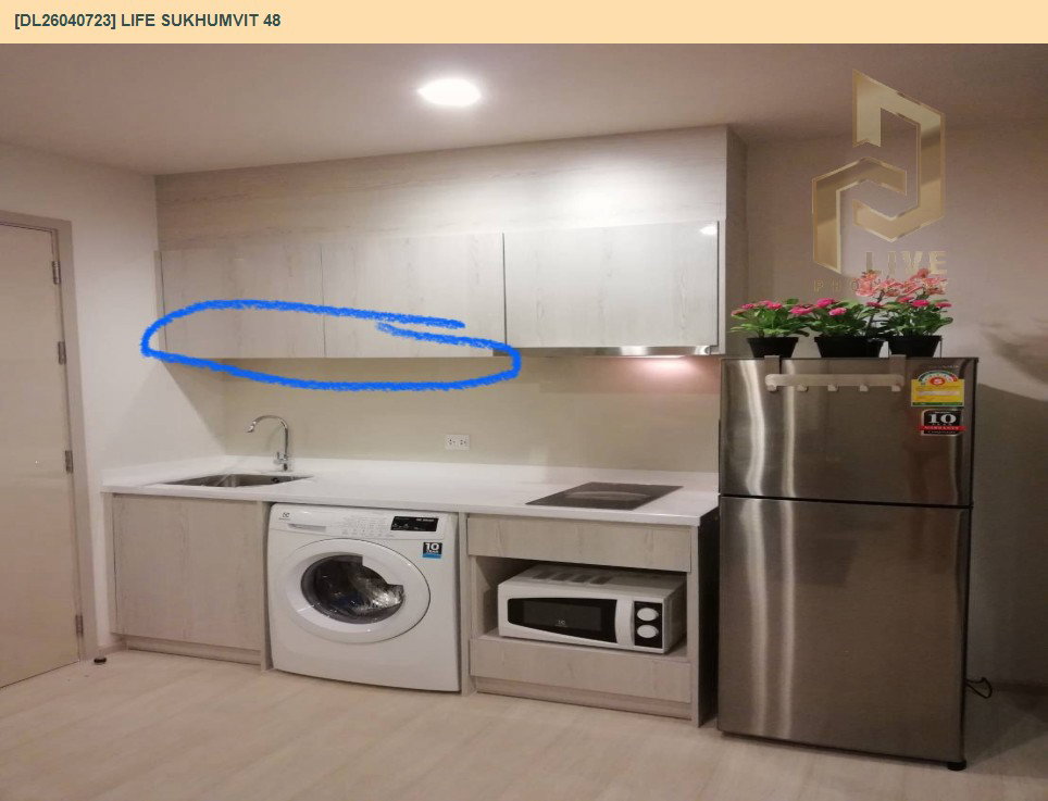 รูป DL26040723 ขายคอนโด ไลฟ์ สุขุมวิท 48 (Life Sukhumvit 48) ใกล้ BTS พระโขนง พร้อมเข้าอยู่ โทรด่วน 0800343450 LineID @655ebbvc - รูปที่ 11/13