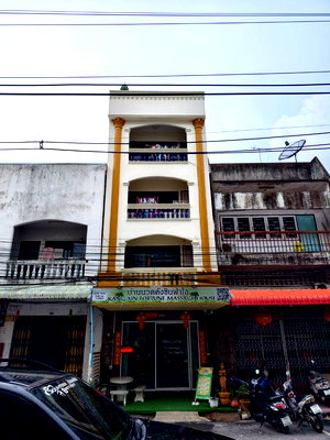 อาคารพาณิชย์ เซ็นทรัล เฟสติวัล หาดใหญ่ : ขาย อาคารพาณิชย์ 4 ชั้น + ดาดฟ้า ใจกลางหาดใหญ่ 5 ห้องนอน | 2 ห้องน้ำ ขาย 6.99 ล้านบาท