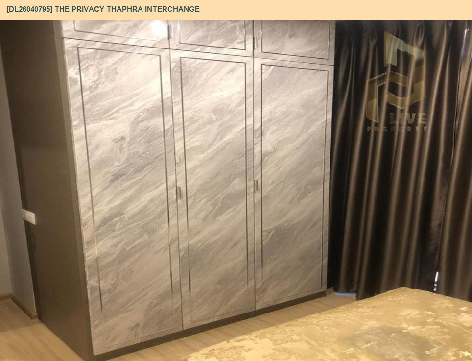 รูป DL26040795 ขายคอนโด เดอะ ไพรเวซี่ ท่าพระ อินเตอร์เชนจ์ (The Privacy Thaphra Interchange) ใกล้ MRT ท่าพระ พร้อมเข้าอยู่ โทรด่วน 0614453194 LineID @162cjixi - รูปที่ 8/10