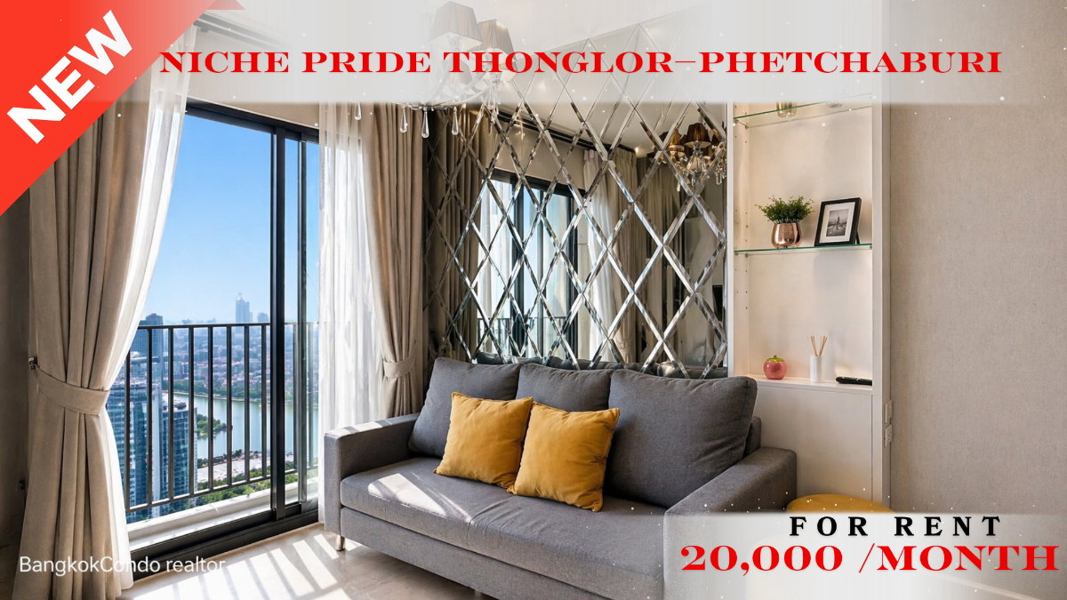 รูป 🍀🍀 Fully furnished💝 ให้เช่า📌 นิช ไพรด์ ทองหล่อ-เพชรบุรี (Line:@rent2022)MRT เพชรบุรี✨พร้อมเข้าอยู่  ✨ A11196 - รูปที่ 1/11