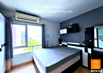 Condos for sale : Corner unit for sale 🔥 Iris Avenue Condo 🔥 near Suvarnabhumi Airport & industrial estates. Ready to live and invest @sariproperty 082-558-9459