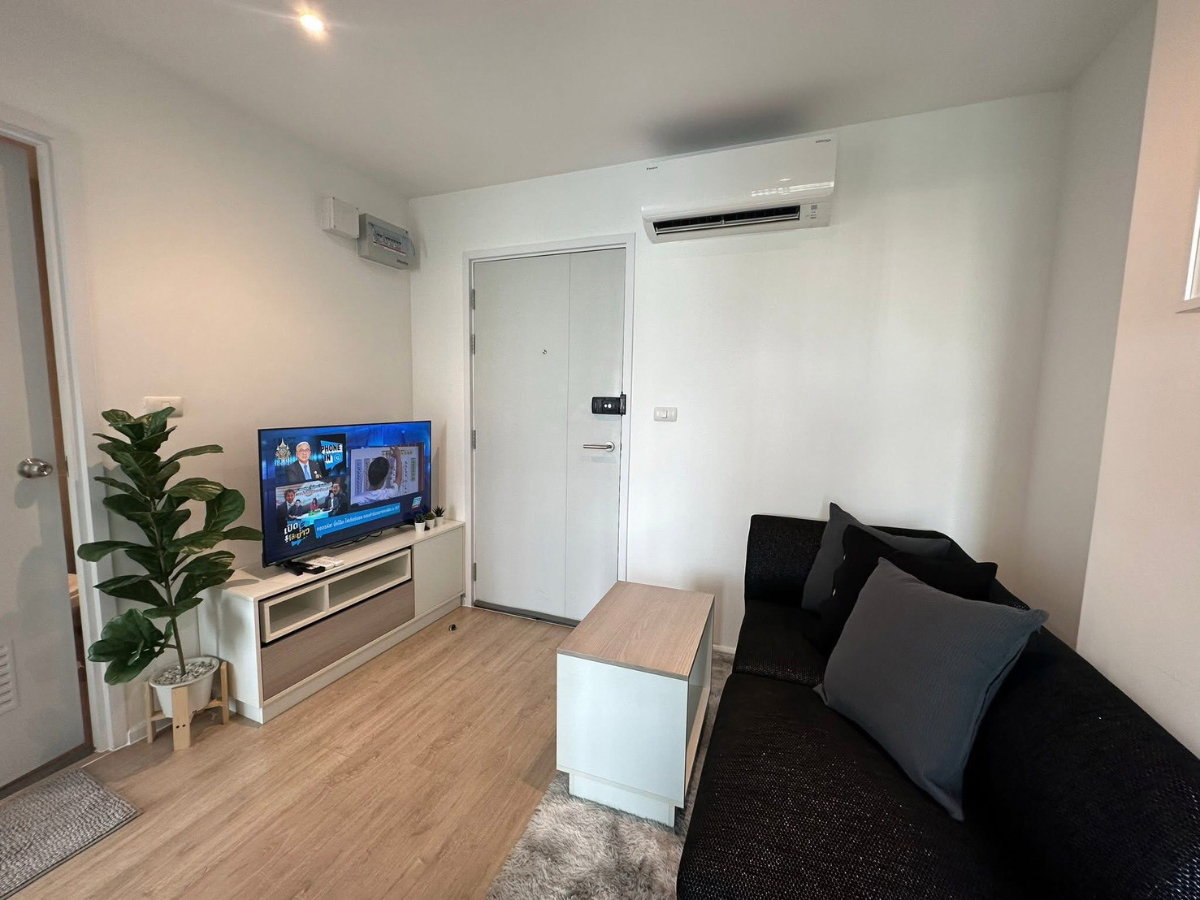 picture  iCondo Serithai Green                Space  - 3/9