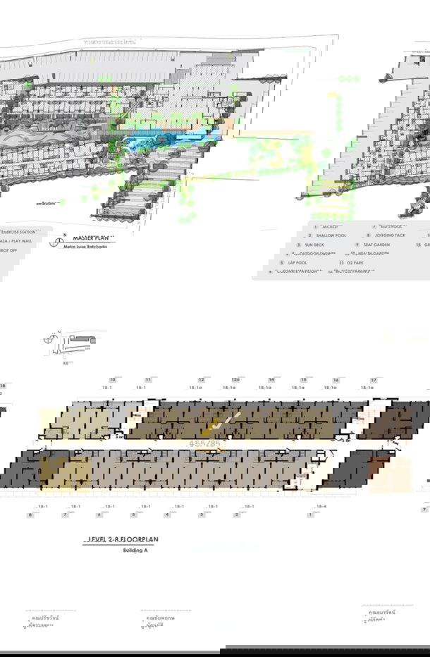 รูป ขายคอนโดด่วน ขายลดภาระ พร้อมเข้าอยู่ โดยเจ้าของห้อง - รูปที่ 24/24