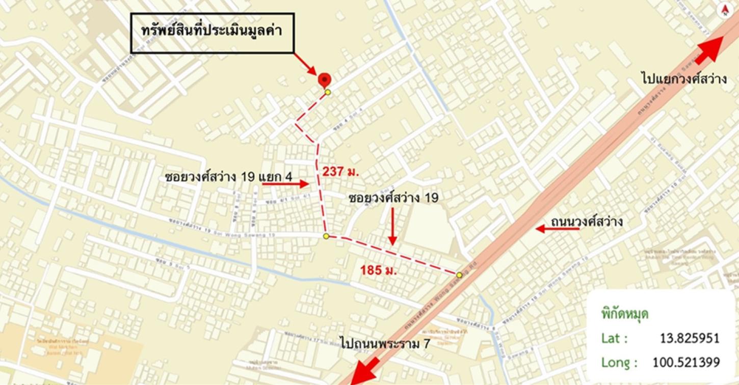 รูป บ้านเดี่ยว 49 ตร.วา เขตบางซื่อ กรุงเทพมหานคร 3M - รูปที่ 10/10