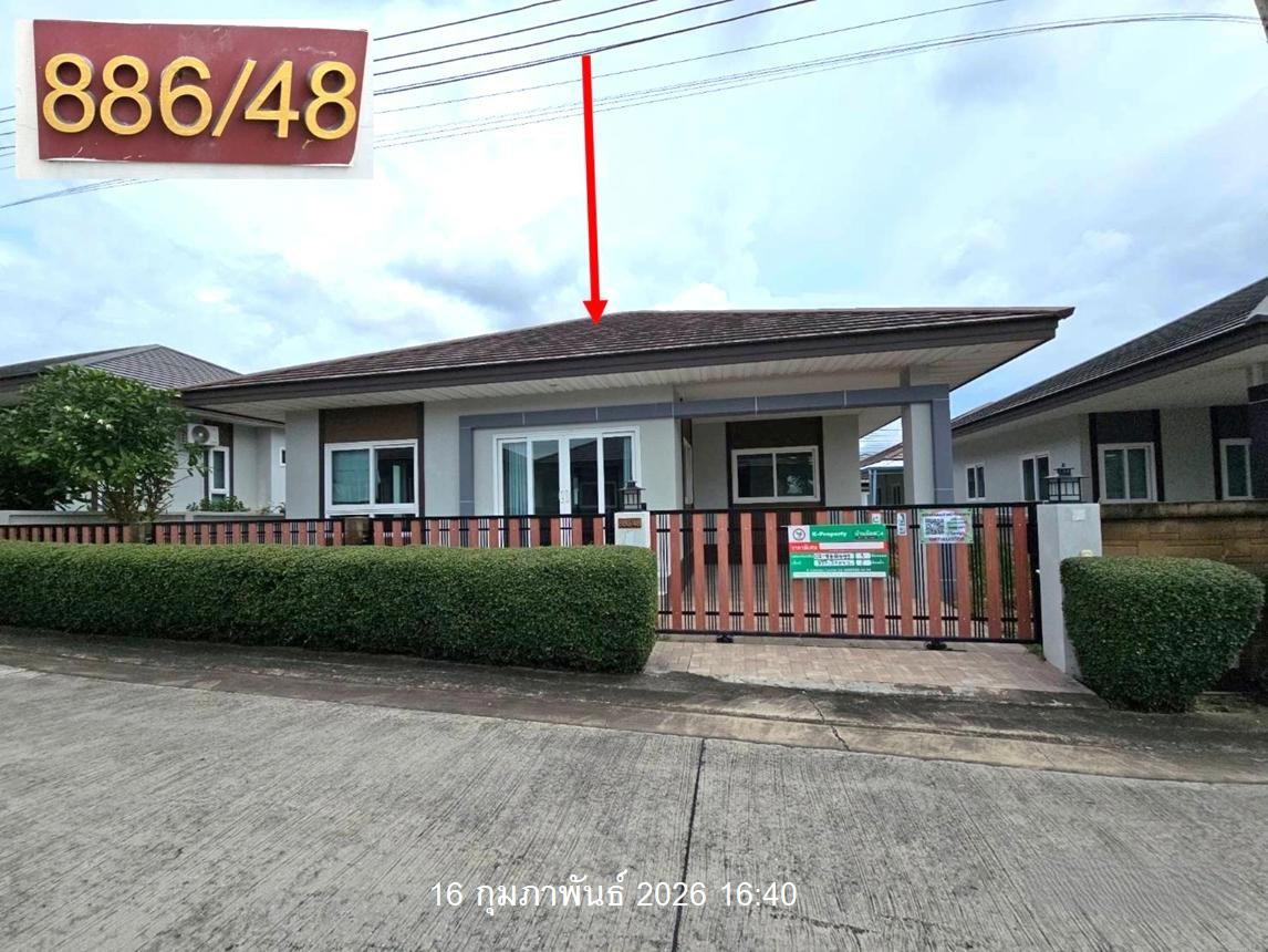 รูป บ้านเดี่ยว 337.3 ตร.วา อภิลาภแลนด์ นิคมพัฒนา ระยอง 14M - รูปที่ 22/40