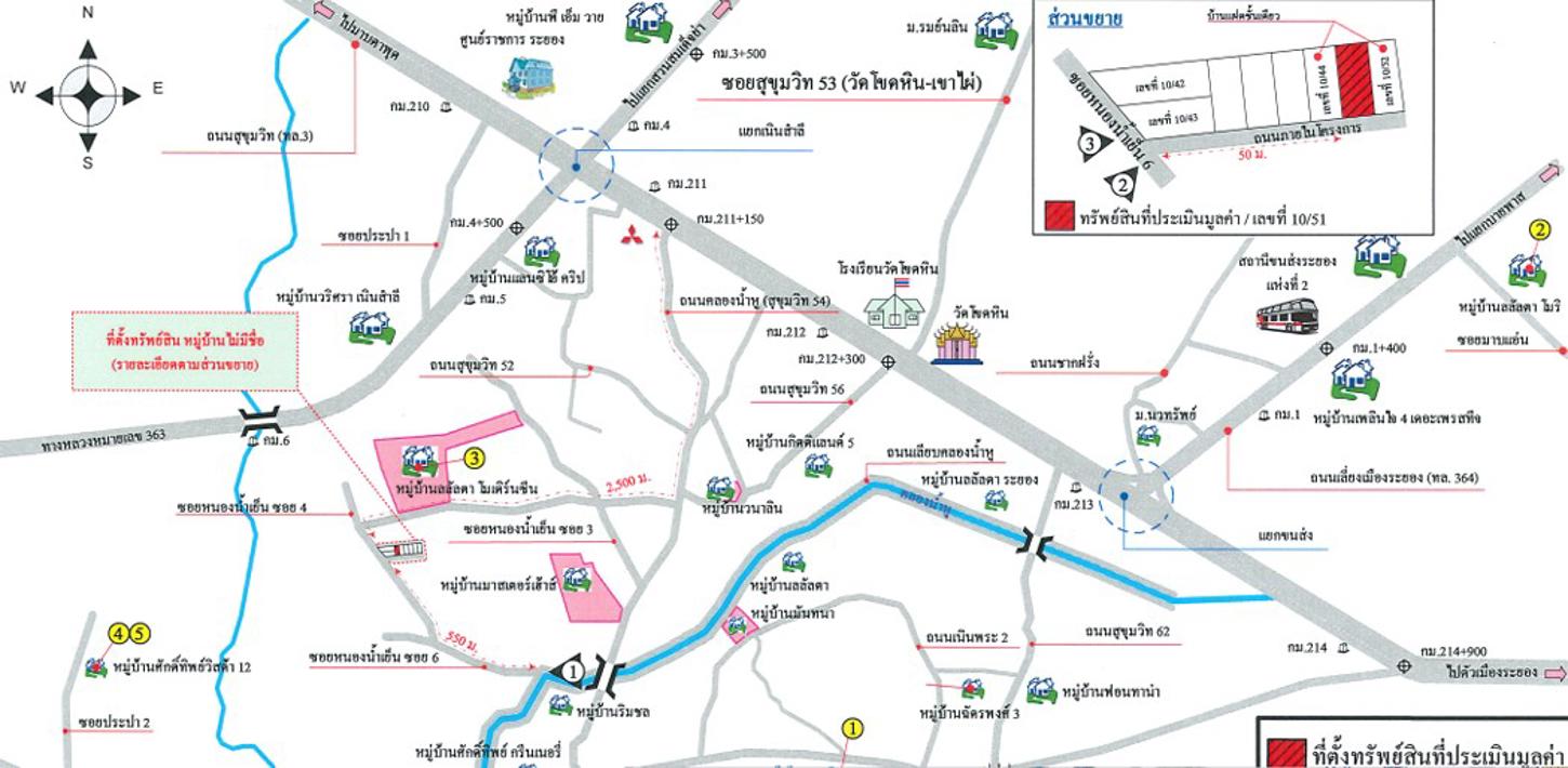 รูป บ้านเดี่ยว 34.2 ตร.วา เมืองระยอง ระยอง 1.9M - รูปที่ 10/10