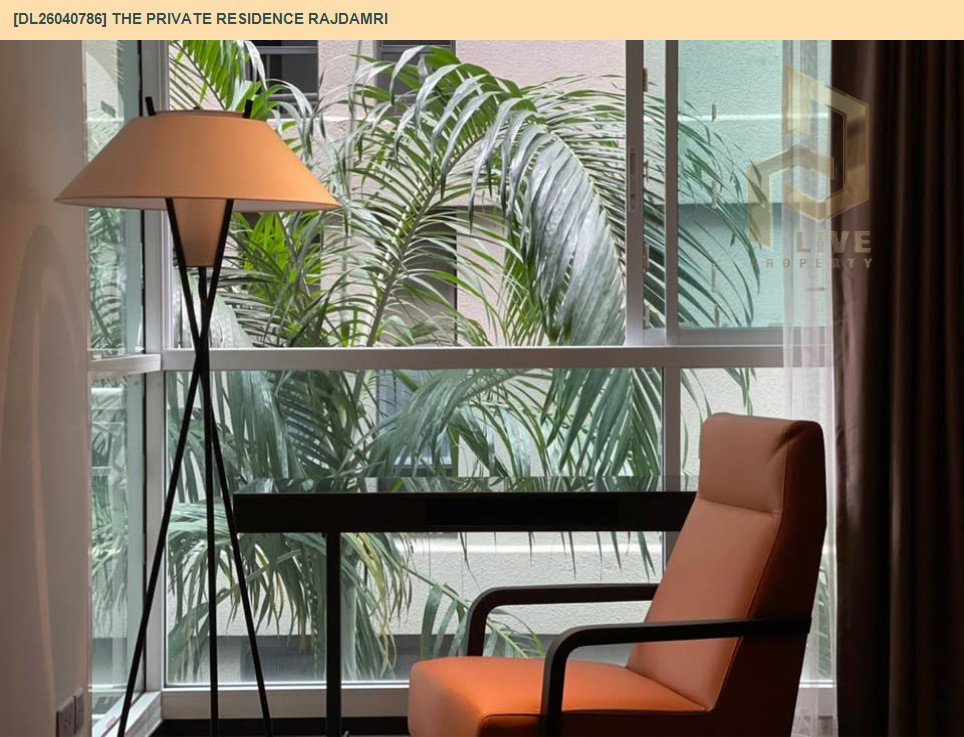 รูป DL26040786 ขายคอนโด เดอะ ไพรเวท เรสซิเด้นซ์ ราชดำริ (The Private Residence Rajdamri) ใกล้ BTS ราชดำริ พร้อมเข้าอยู่ โทรด่วน 0614453194 LineID @162cjixi - รูปที่ 6/12