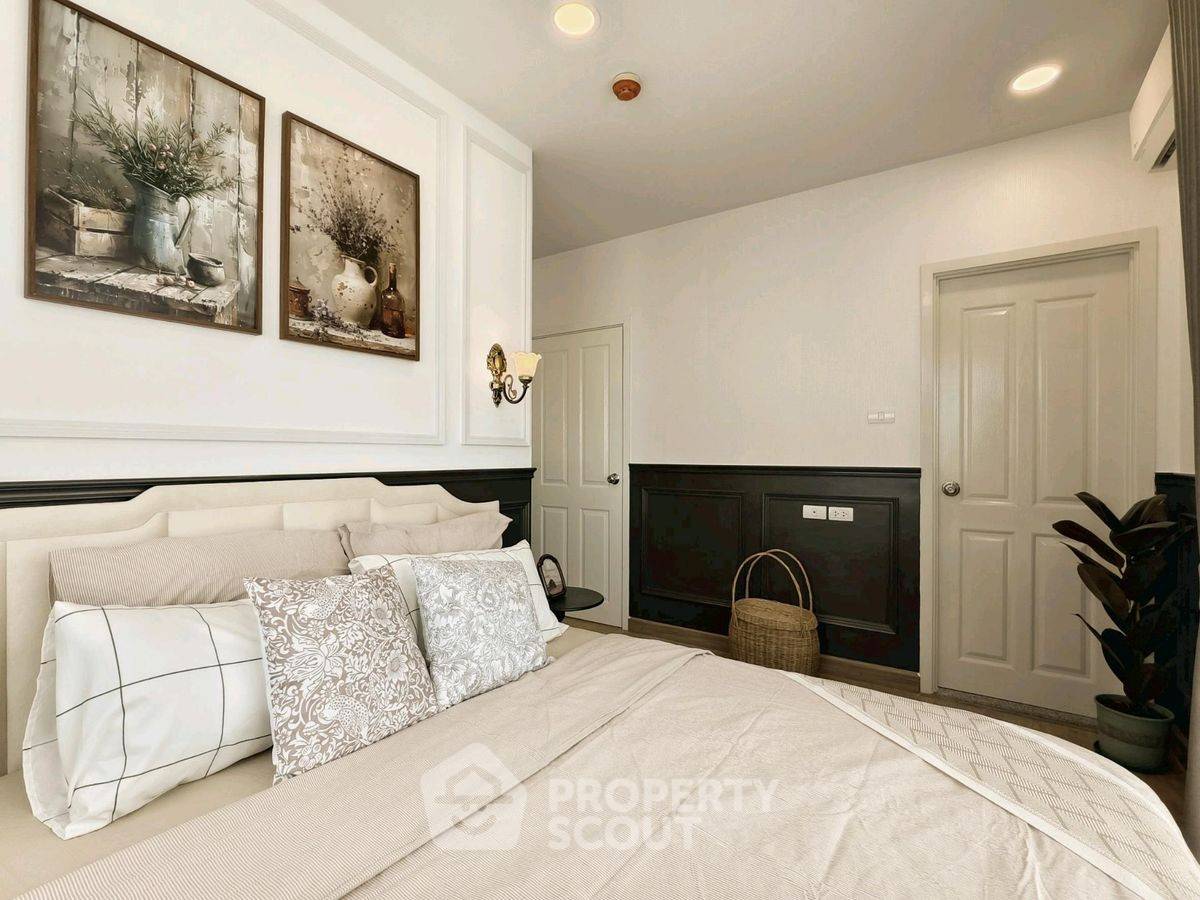 รูป คอนโด 3-ห้องนอน ที่ ศุภาลัย วิสต้า ห้าแยกปากเกร็ด ใน บางพูด (ID 2379042) - รูปที่ 10/14